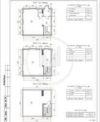 Country Townhouse .    9