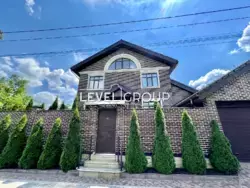 ������ ���., 76 ����� '��������' (�� ��������-��������(���������� ������), ����������� ��������, ���, �����. ���� 44