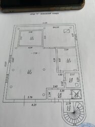 ���������, '���������' ��� � ���������, ��� ���������� � ��� ������� ���� 17