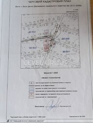 Продаж будинку за адресою 57-а Садова фото 9 Продаж будинку за адресою 57-а Садова фото 9