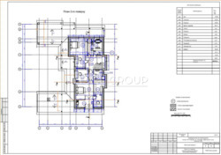 ������ ������� �� ���. ������ ���� 9