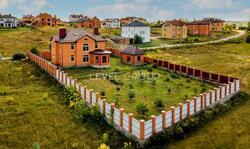 ������������ ������ �� ����� �����, �. ��������, �� 'HOME RESORT' ���� 7