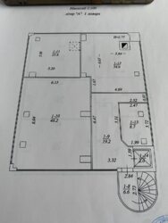 ���������, '���������' ��� � ���������, ��� ���������� � ��� ������� ���� 18