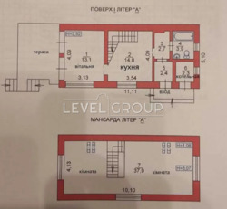 Стильний будинок Київ, Водогін (ДВС), 100 м2+40 м. Ліс поруч фото 22 Стильний будинок Київ, Водогін (ДВС), 100 м2+40 м. Ліс поруч фото 22