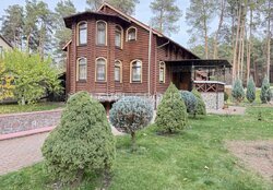 ������ ���� ������� ���, ����������� �-�., ������, �������� ������� ���� 1