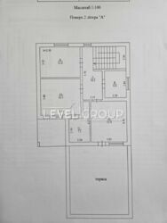 ������ ������� �� ���. ������������ ���� 15