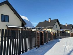 ��������� ������� � �.�������, �� 10 �� �� ������� �.������������. ���� 7