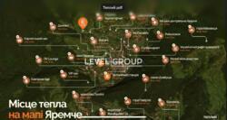 ��������� ������� �������, ������, ������, �����-���������� ���� 6