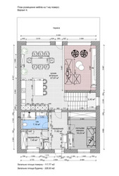 ������ ��������� ������� ����� � ����������� ������. ���� 24