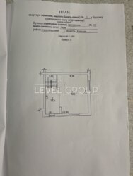 ������ ��������� ��������� � �� � ����� �������� � �. ���� ���� 13