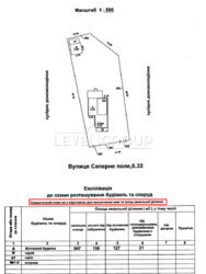 2пов. цегляний будинок, 192 м2 у центрі міста, Київ, Печерський, вул. Саперне Поле, 33 фото 5 2пов. цегляний будинок, 192 м2 у центрі міста, Київ, Печерський, вул. Саперне Поле, 33 фото 5