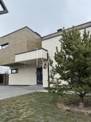 2    Crystal Forest .   6