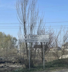 Будинок /дуплекс,11.1 соток землі, Бортничі, вул. Левадна фото 6 Будинок /дуплекс,11.1 соток землі, Бортничі, вул. Левадна фото 6