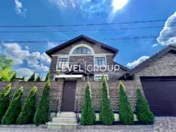 ������ ���., 76 ����� '��������' (�� ��������-��������(���������� ������), ����������� ��������, ���, �����. ���� 1