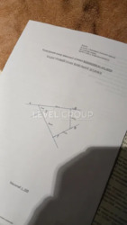 ������ ������� ���� ������� 190�2 ���� 21