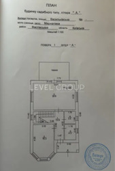 ������ �������� ������� � �. ��������� (10 �� �� �. �������) ���� 10