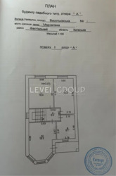 ������ �������� ������� � �. ��������� (10 �� �� �. �������) ���� 11