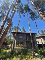 ������� ������ ���� � �������� ���� � ����������� ��� ������! ���� 2