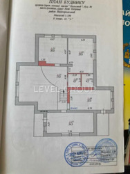 ������� � ����� ��������, ������� ���., Գ������� ���., �������� �����, 10 �� ���� �� ��. �������� ���� 4