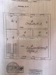 ������ ������� 475 ��.�., �������� 5�, �����������, ����. ���� 23