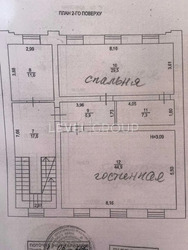 ������ ������� 475 ��.�., �������� 5�, �����������, ����. ���� 22