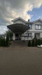 ������ �������� �������� ���� 2