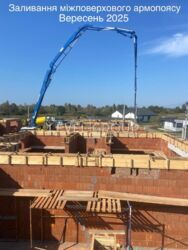 ������ �������, �����'�, �������� ������� ���� 17