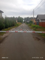 ����� ������� � �������, ���������, ����� ���� 16