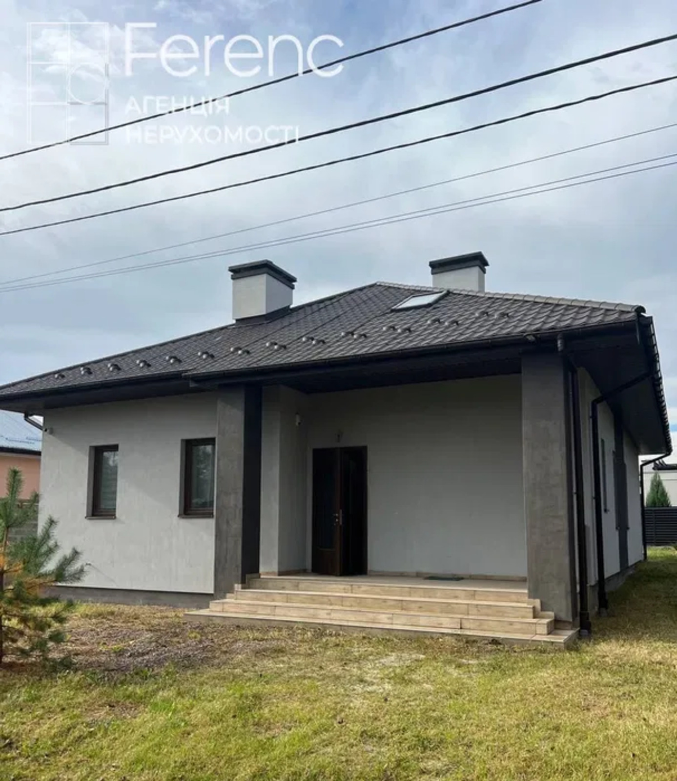 Продаж будинку с. Збиранка фото 1 Продаж будинку с. Збиранка фото 1