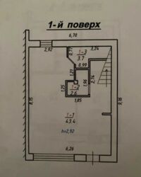    ,  ˳  16
