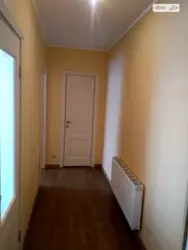   , ,   2