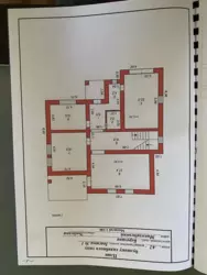   , ,   14