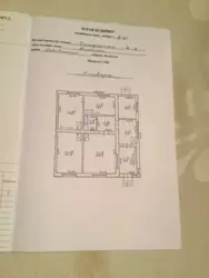        ,       15