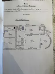     .,   . 2-    10