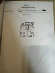      , .    5