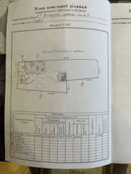     .,   . 2-    14
