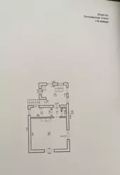    . .   . .  .  17