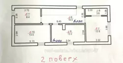         -.  13