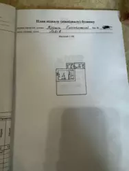      , .    6