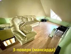  . . -   6