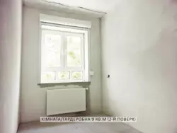   8-   ,  -  16