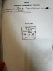      , .    4