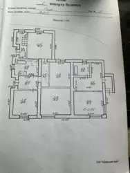     (  )  15
