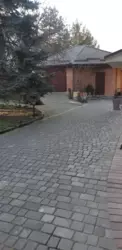     .,   . 2-    3