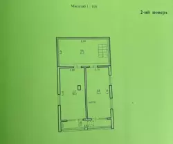     . .   . .  .  13