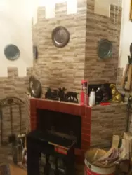   , 0,5    .,      15