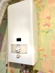 ��������� ������� ����. ���������(8-�� �������), 8, ³�����, ³�������, ����������� ���� 10