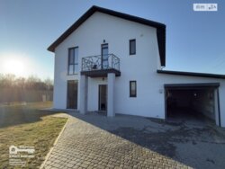 ��������� ������� ���. ������������, ��������, ³��������, ³������� ���� 3