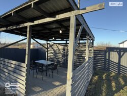 ��������� ������� ���. ������������, ��������, ³��������, ³������� ���� 7