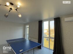 ��������� ������� ���. ������������, ��������, ³��������, ³������� ���� 20